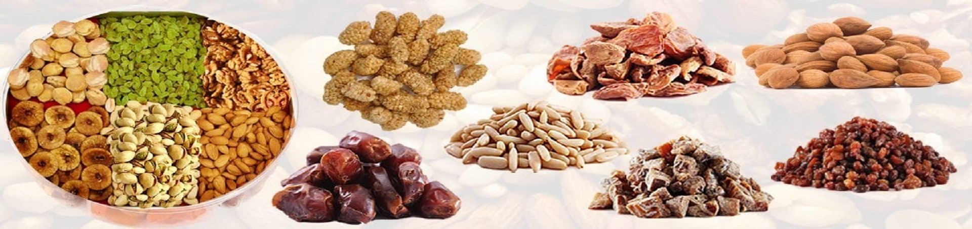 DriedFruits